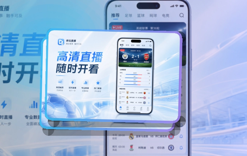 多多28APP访问展示图