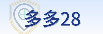 多多28 Logo